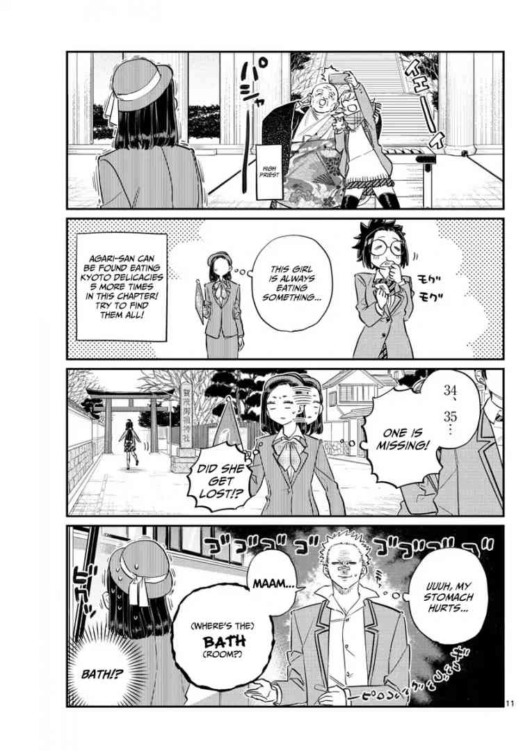 Komi Can